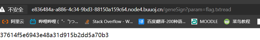 image-20210724165142565