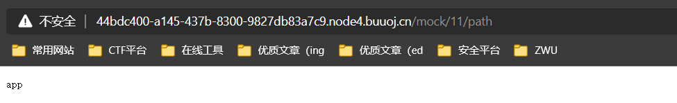 image-20210803135955785