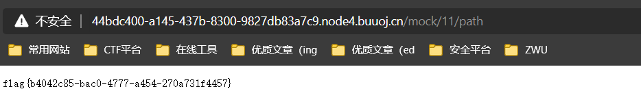 image-20210803140033593