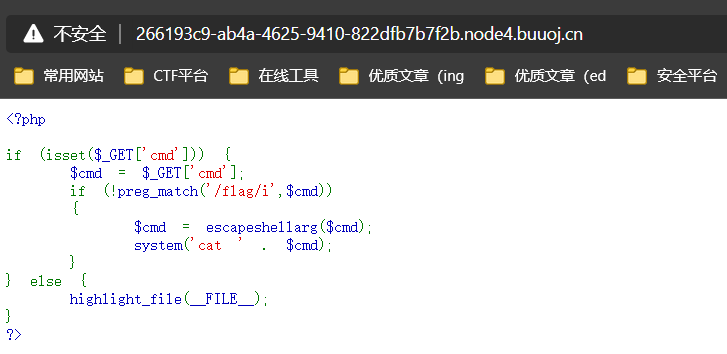 image-20210803140250227