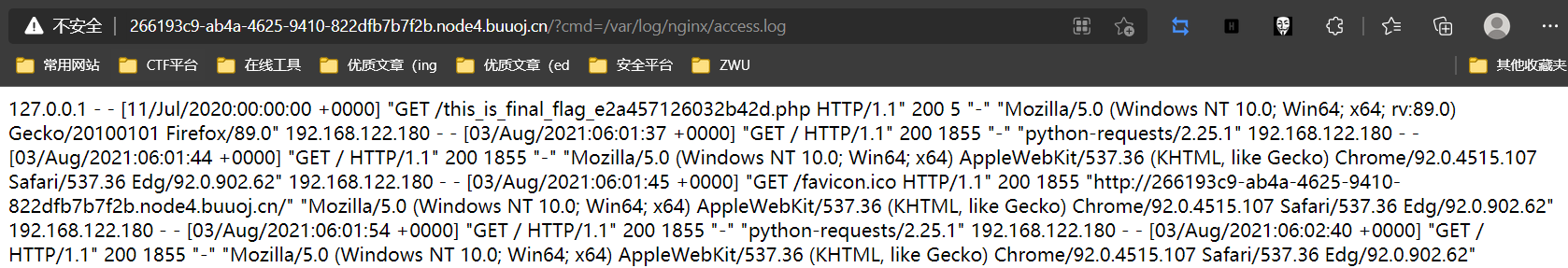 image-20210803141105523