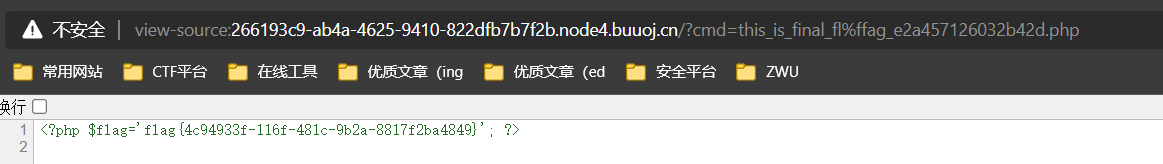 image-20210803141231289