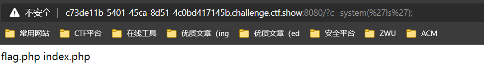 image-20210817110149767