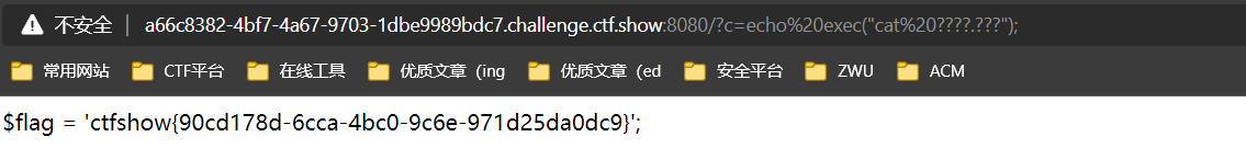 image-20210817115124946
