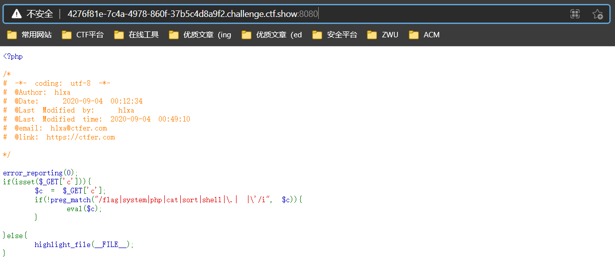 image-20210817115733538