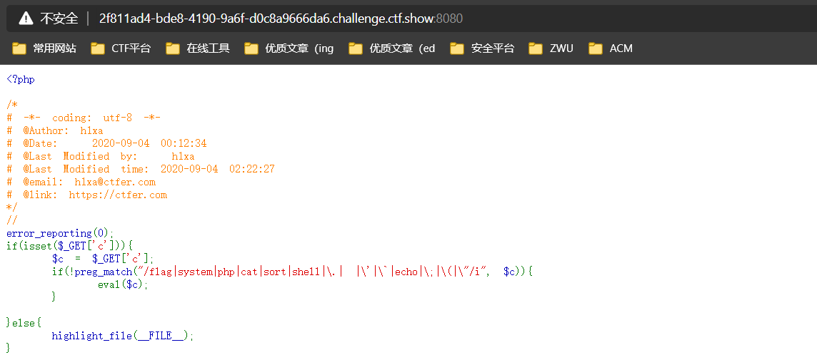 image-20210817125415887