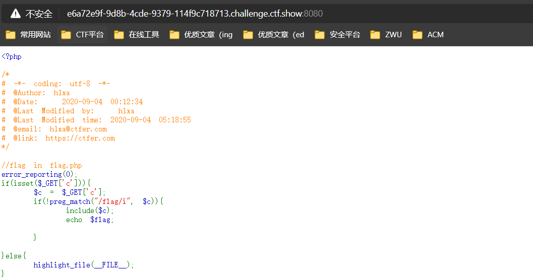 image-20210817140415259