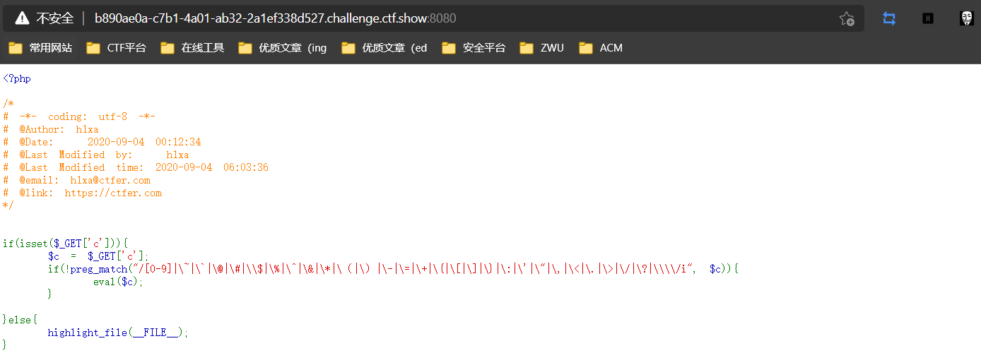 image-20210817151831425