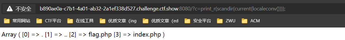 image-20210817152623926