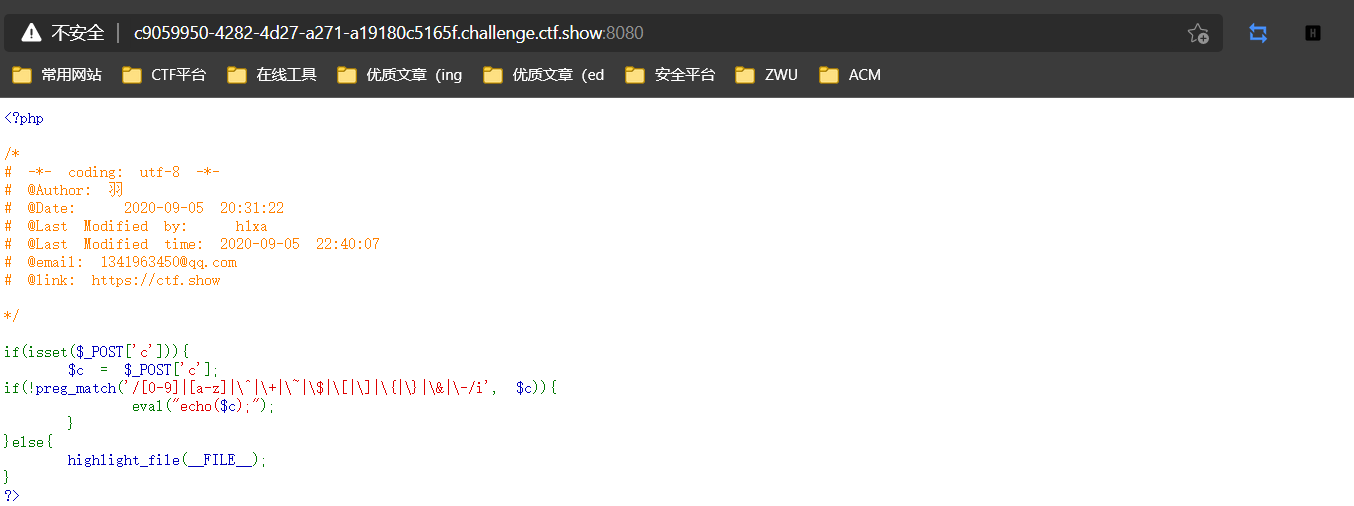 image-20210817153145902