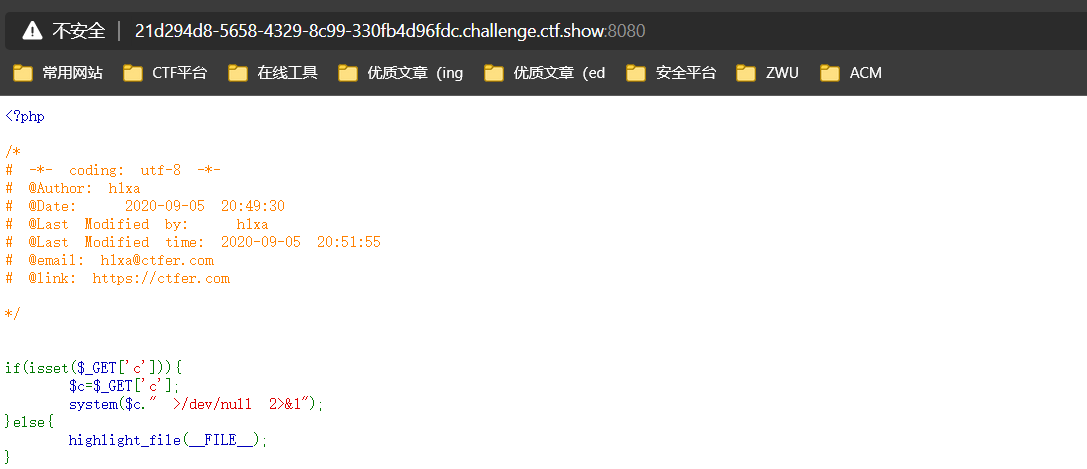 image-20210817190116994