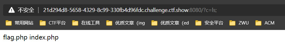 image-20210817190300734