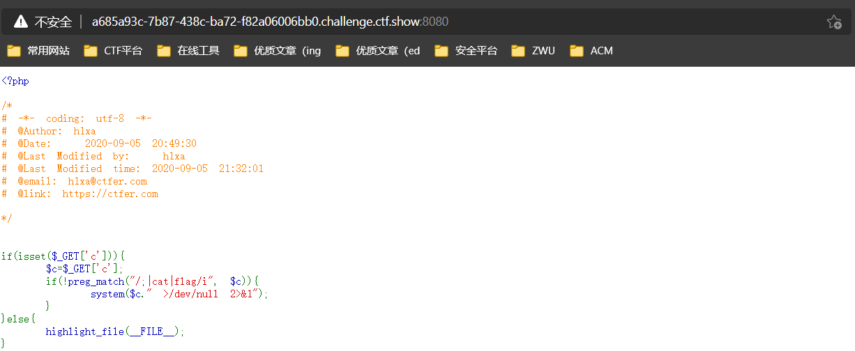 image-20210817195720082