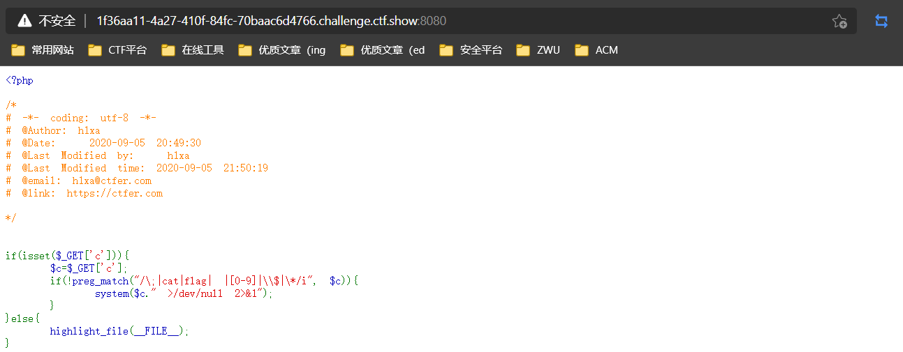 image-20210817201247658
