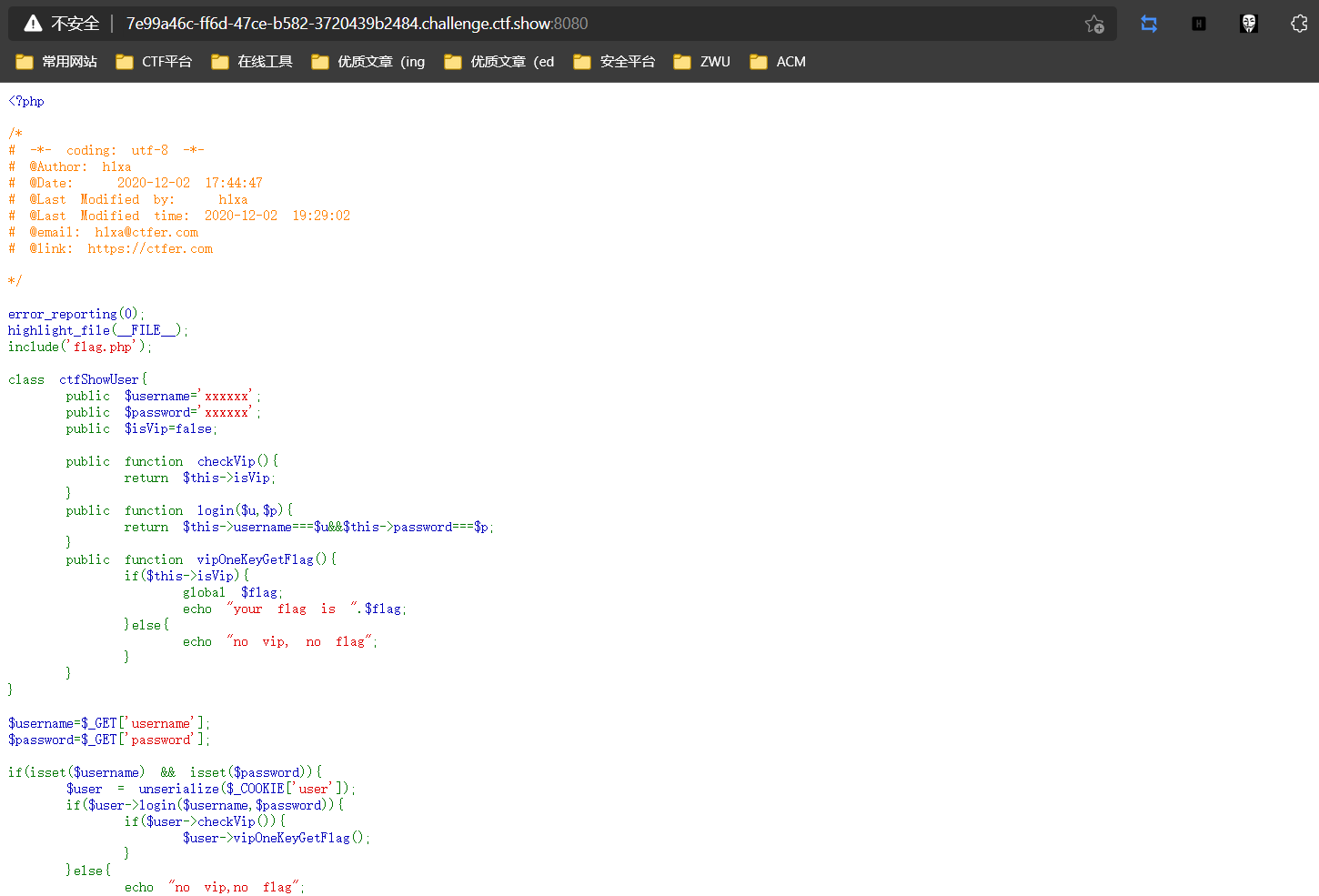 image-20210819115535235