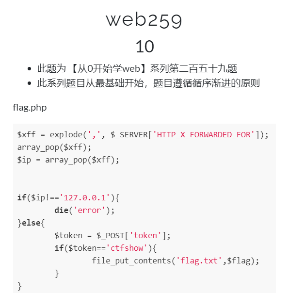 image-20210819142108324