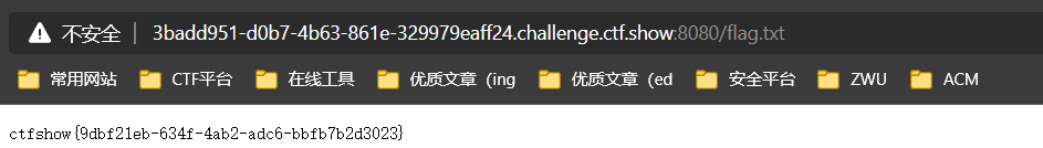 image-20210819160409571
