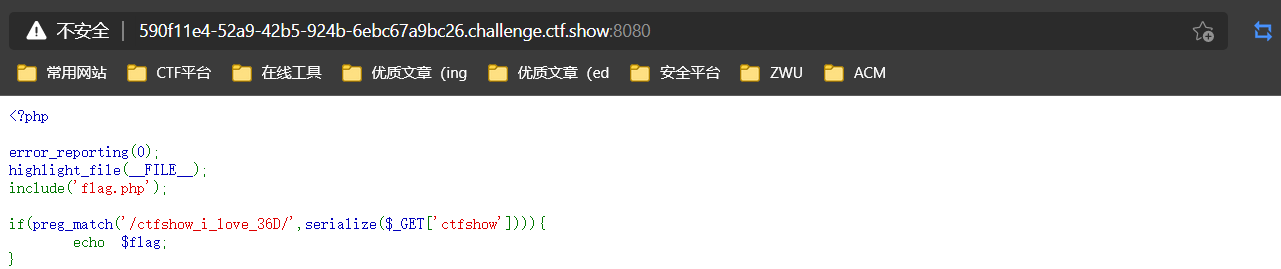 image-20210819160501637