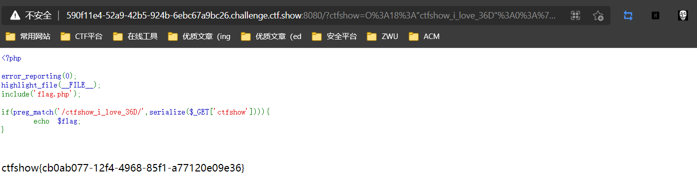 image-20210819161213102