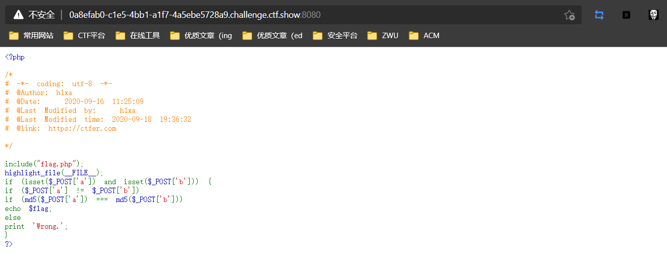 image-20210829185614477