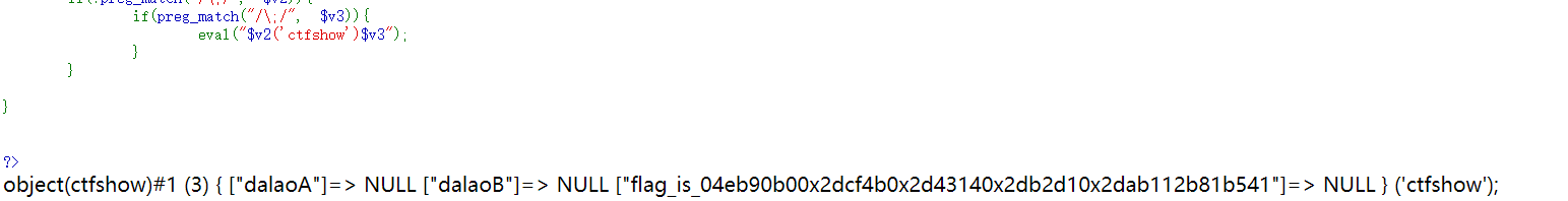 image-20210829195817669