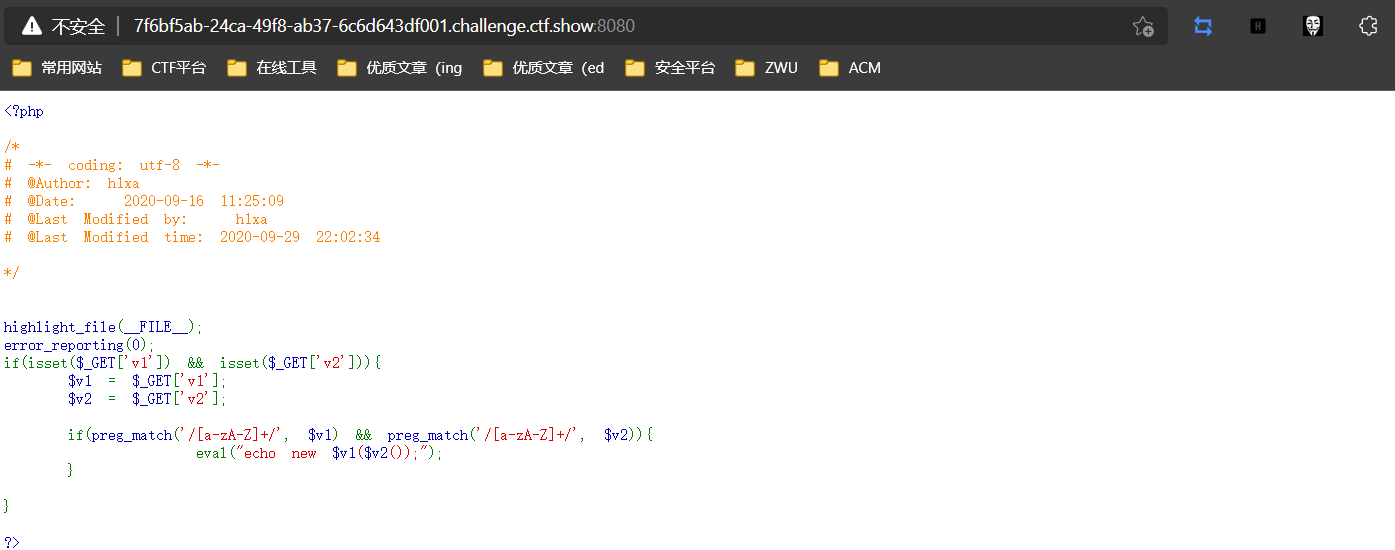 image-20210830154728933