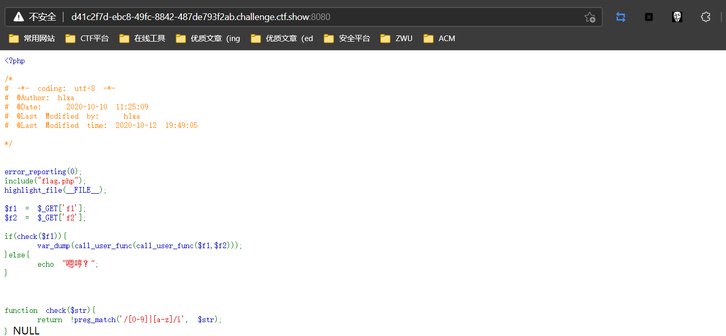 image-20210831170337625